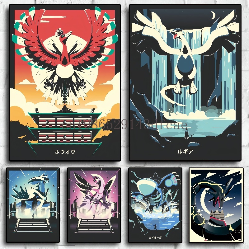 Japan Lifestyle - 古典的な日本のポケモンスタイルのキャンバス絵画,水彩画のポスターとプリント,家の装飾,子供へのギフト