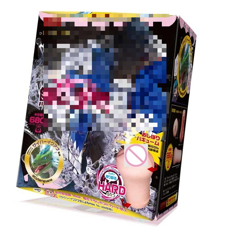 Japan Lifestyle - 日本マジックアイズスパイラルドラゴンツイストアニメヒップモデル男性用護身具オナニーカップポケットプッシーエクササイザー18