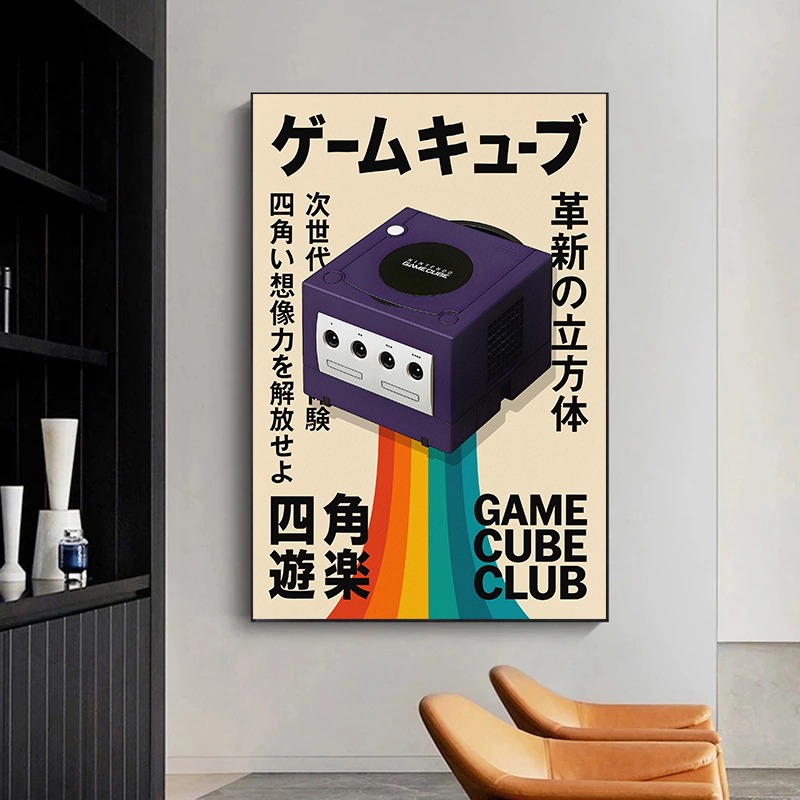 レトロゲームポスター 日本のテクノロジー ウォールアート ゲ - Japanese Minimalist Lifestyle のレビューと価格