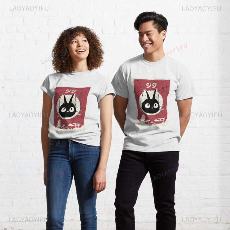 かわいいジジ猫黒猫プリント Tシャツトップスアニメ日本の美学 - Japanese Lifestyle Clothing のレビューと価格