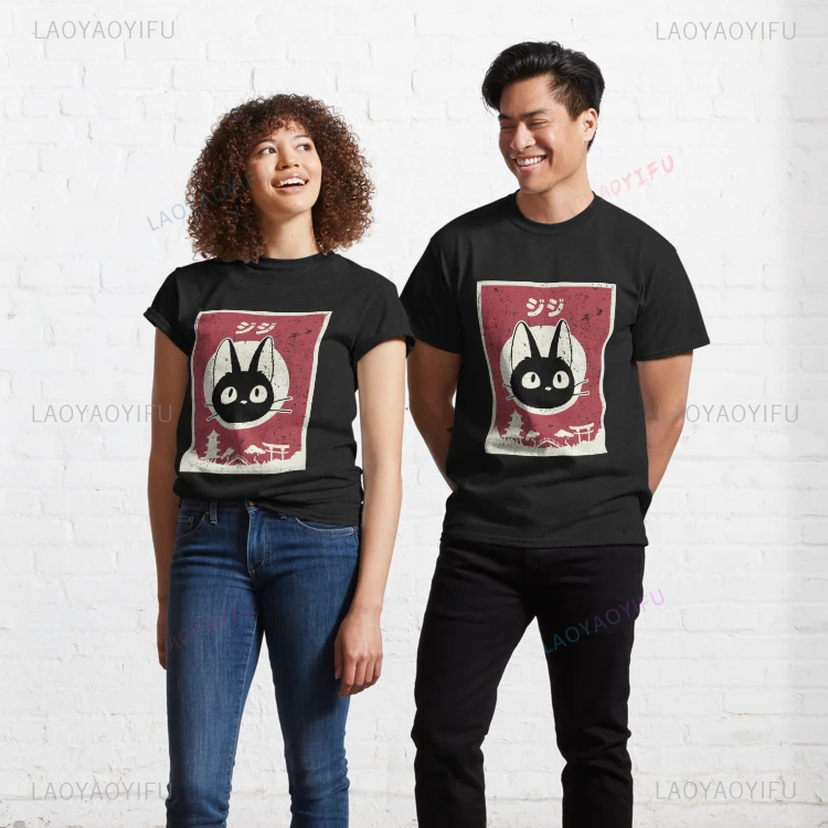 かわいいジジ猫黒猫プリント Tシャツトップスアニメ日本の美学 - Japanese Lifestyle Clothing のレビューと価格