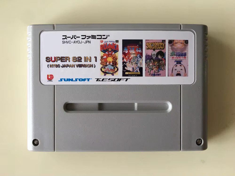 16ビットゲームカード：84 IN 1 カートリッジ！！ ( - Japanese For Lifestyle のレビューと価格