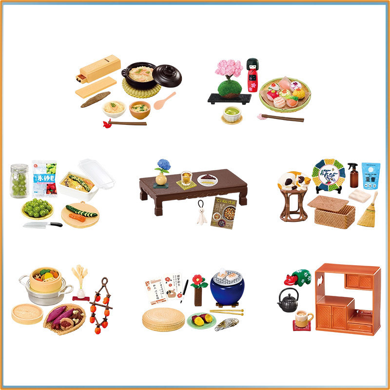 リーメント プチサンプルシリーズ ケアフルブルーミング 日本 - Japanese Lifestyle Gifts のレビューと価格