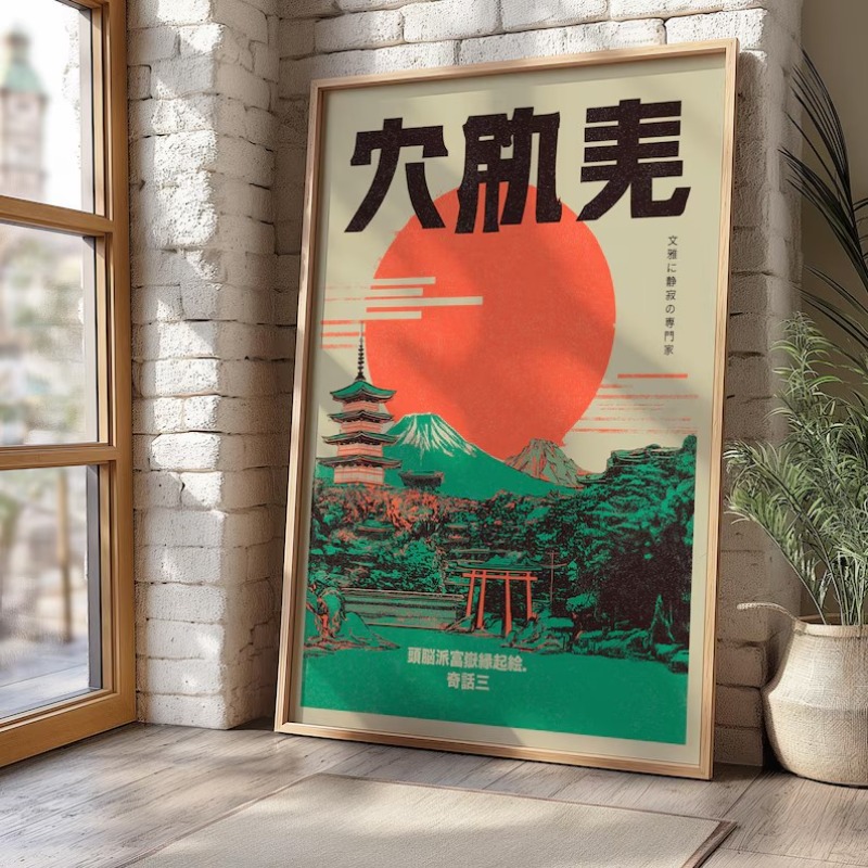 レトロポップ日本富士山塔と鳥居門東京展示ポスターキャンバス絵 - Japanese Lifestyle Gifts のレビューと価格